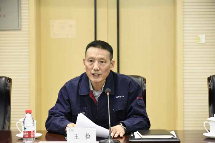 微信截圖_20241012153816.jpg